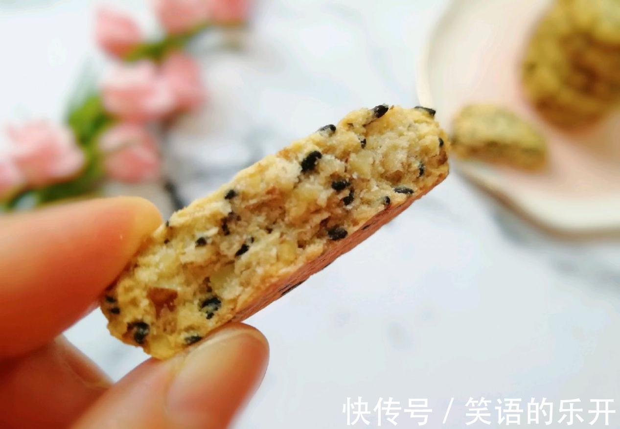自制麦片芝麻核桃酥,低油低糖更健康,做零食也很不错