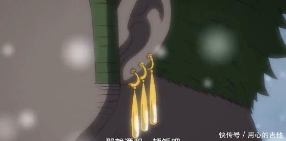 桃之助|海贼王如果救下光月日和的是山治的话，她还会以身相许吗！