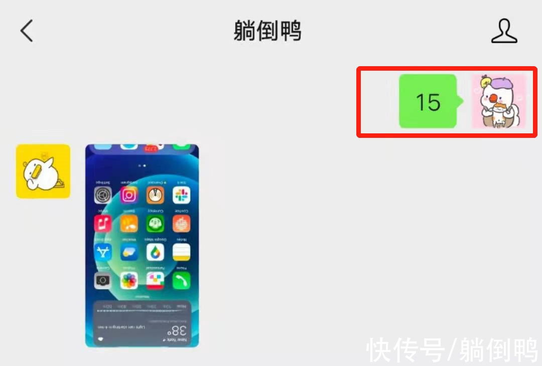 苹果|iPhone 14/15“真机照”接连泄露？！苹果这回玩大了……