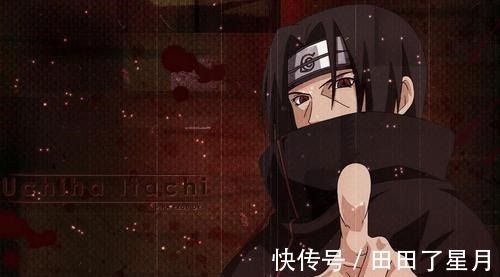 s级|火影中的4位最强叛忍,木叶村的几位数量不多,但都强得可怕