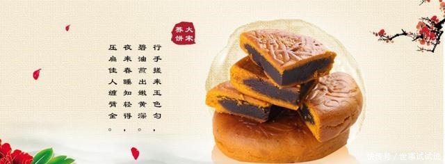 特色小吃|舌尖上的宁南——荞饼!