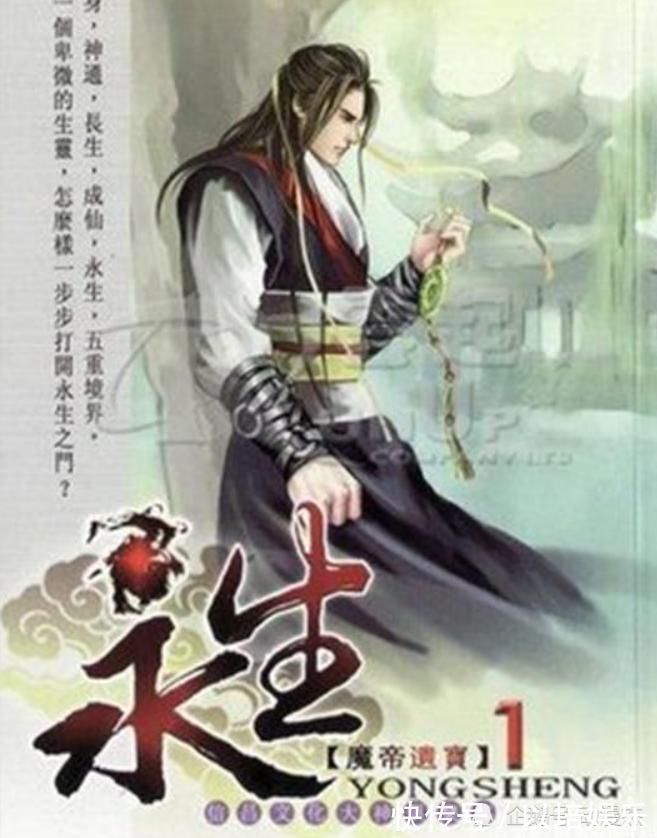 神语|6位网络小说至高神“我，三天，风神语”，他们的封神作品是什么