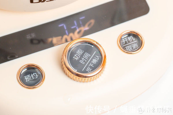 养生茶|人到中年不由己,保温杯里泡枸杞!秋季养生实用工具,大宇养生壶使用体验