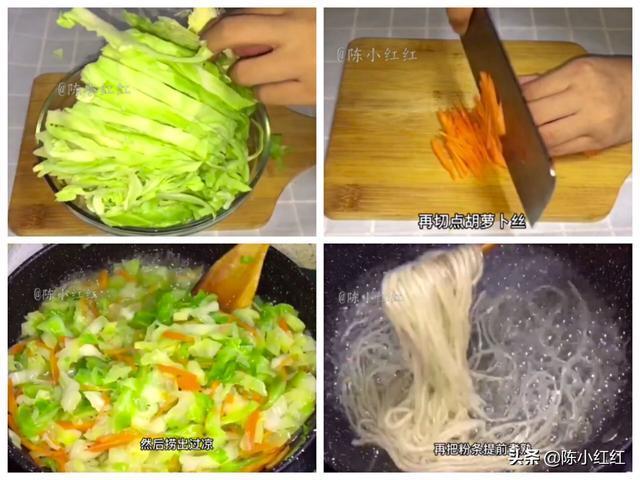 包菜这样做太好吃了,一个星期吃八顿都不够,食材简单,做法简单