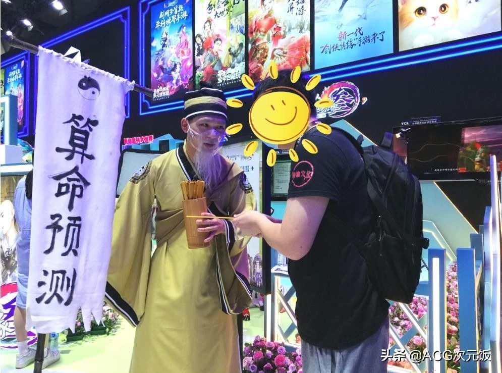 cos|懷孕7月也要逛CJ!準媽媽還COS了洛天依,二次元從胎教開始?