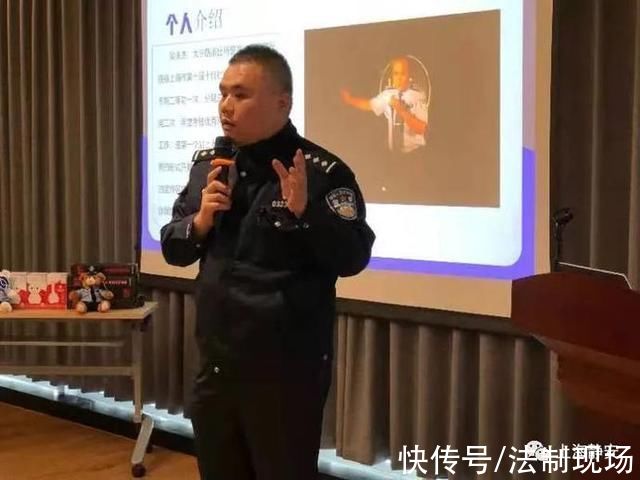 |有趣又有料!让你笑哭的段子，竟来自真实案例……民警:你离被骗可能只有一步之遥