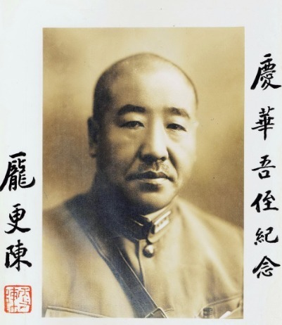 部队|长城抗战中,第40军表现怎么样?一个参谋长这样回忆