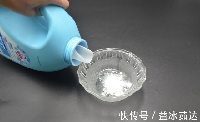洗衣液|不管棉拖有多脏,试试这个方法,不用水洗不用晾晒,棉拖立马干净