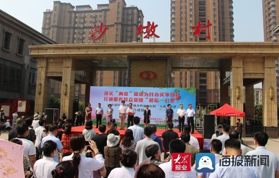 平台|一平台、两中心、三融合！东港区探索妇幼健康服务新模式