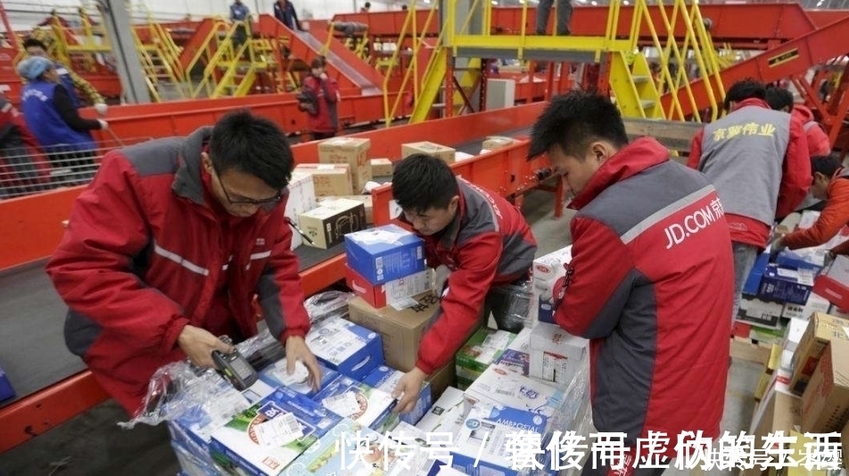 员工|刘强东表示在京东干满5年能买房，京东0001号员工满10年如何了？！