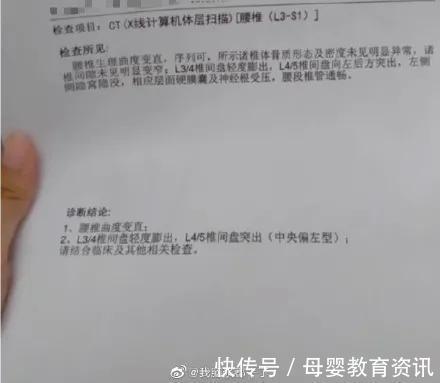 omg|侧卧睡竟然危害这么大,孕妈妈还能侧卧吗?