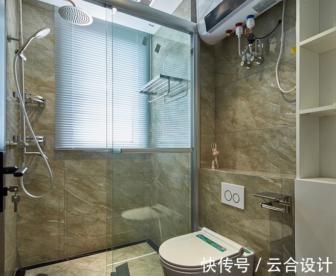 淋浴室|云合设计——80㎡的房子,装出100多平的感觉?