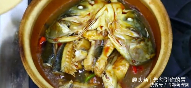 老人|厨师长教你“生焖鱼头”的家常做法,味道鲜美老人孩子都爱吃