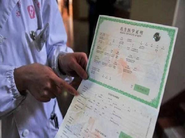 起名|爸爸给儿子取名“东风”,护士失误少写一笔,妈妈:我喜欢这名字