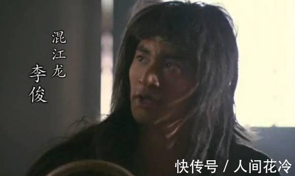 三人|梁山好汉中结局最好的三人,一位做了皇帝,;另一位却