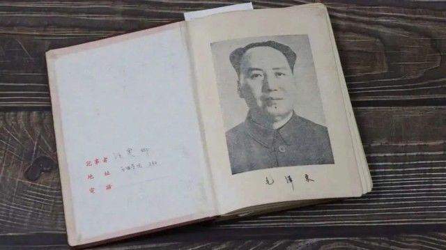 钱学森做的试卷你见过吗？100年前学霸的笔记，工整得像打印的