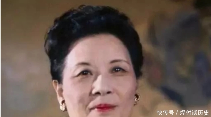遗产|宋美龄活到106岁去世，她留下了多少遗产？“答案”令人心酸