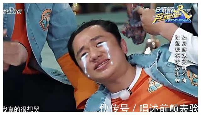 杜海濤|一場(chǎng)綜藝一場(chǎng)涼，好好的人設(shè)在綜藝?yán)锓塑嚕纯淳C藝翻車哪家強(qiáng)