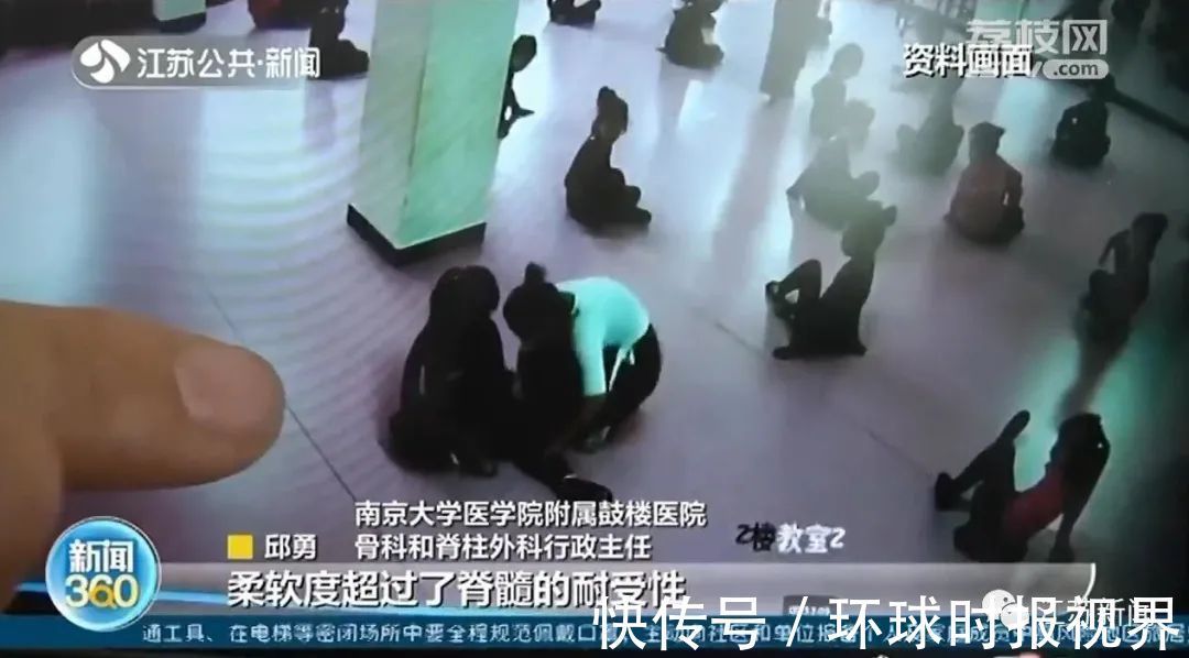 脊柱|女童5岁时练舞下腰致截瘫,4年后脊柱严重侧弯!骨科专家紧急提醒