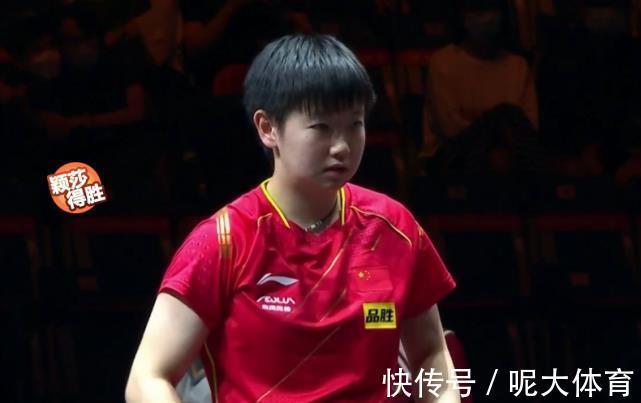 冠軍|國乒鎖定女單冠軍！孫穎莎4-1逆轉(zhuǎn)日本新星，PK王藝迪沖28萬重獎