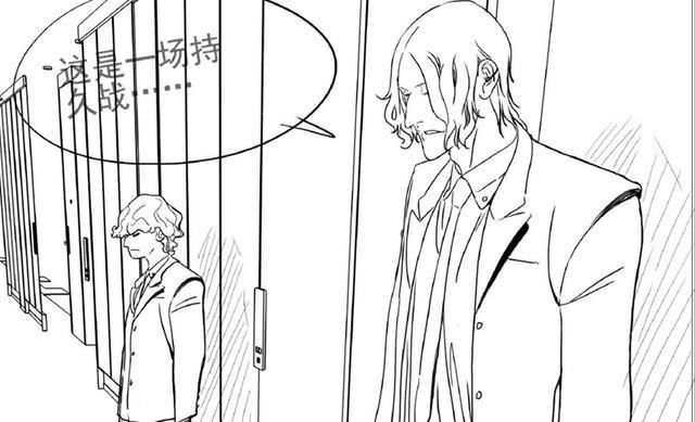 情报|一人之下漫画第566话情报：纳森之王露出真容，原来是个中国妹子