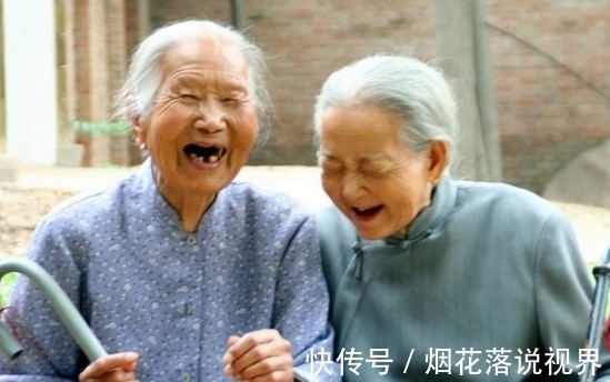 閻王|老人說：人老兩年坎，是哪兩年？如何去邁？