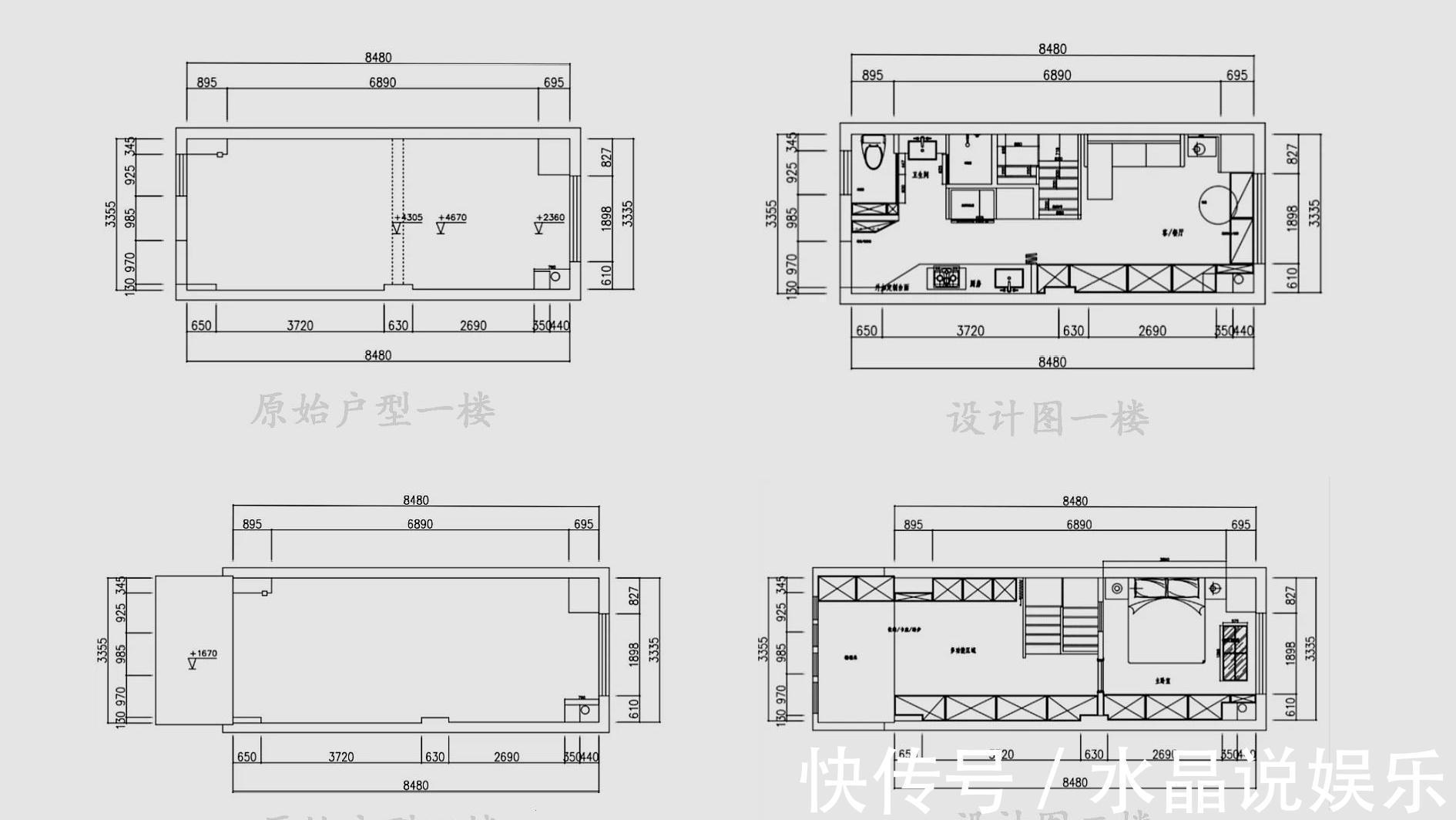 隐形柜|小户型拥有超强收纳空间又美观大气他家45平这么设计，值得学习