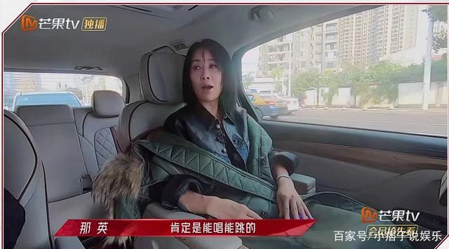 《乘风破浪的姐姐》第二季开播，可这个节目……