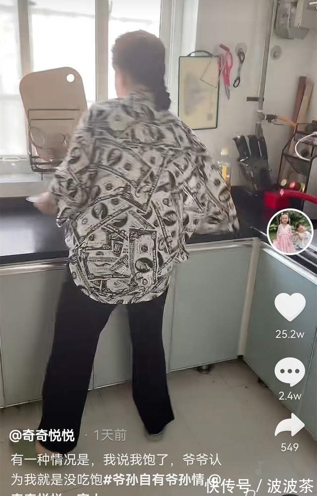 代妈补偿