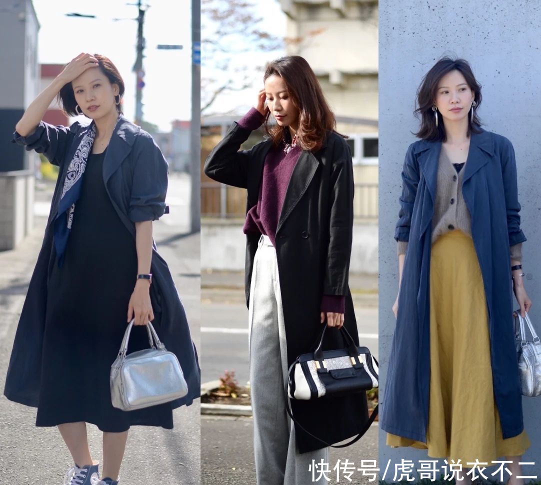 秋冬风衣穿搭关键在色系，这几种是必备款，出街通勤优雅又洒脱