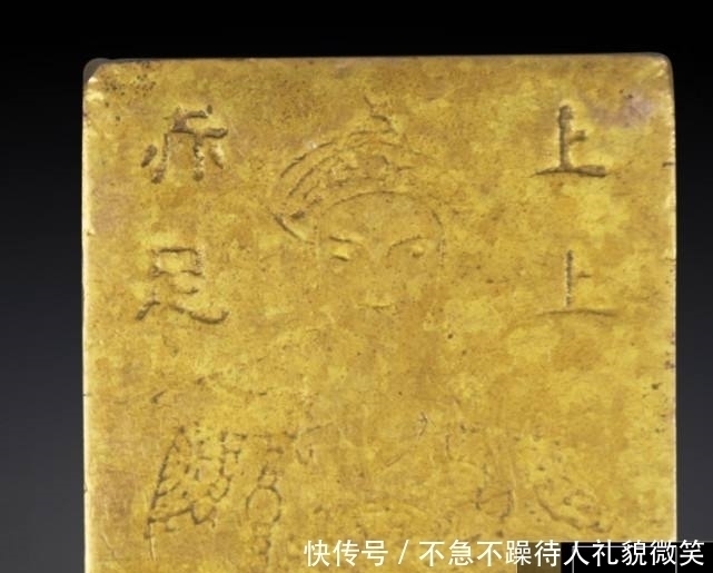  纯金|“大清金库上上赤足”是纯金的吗估价都是好几百万