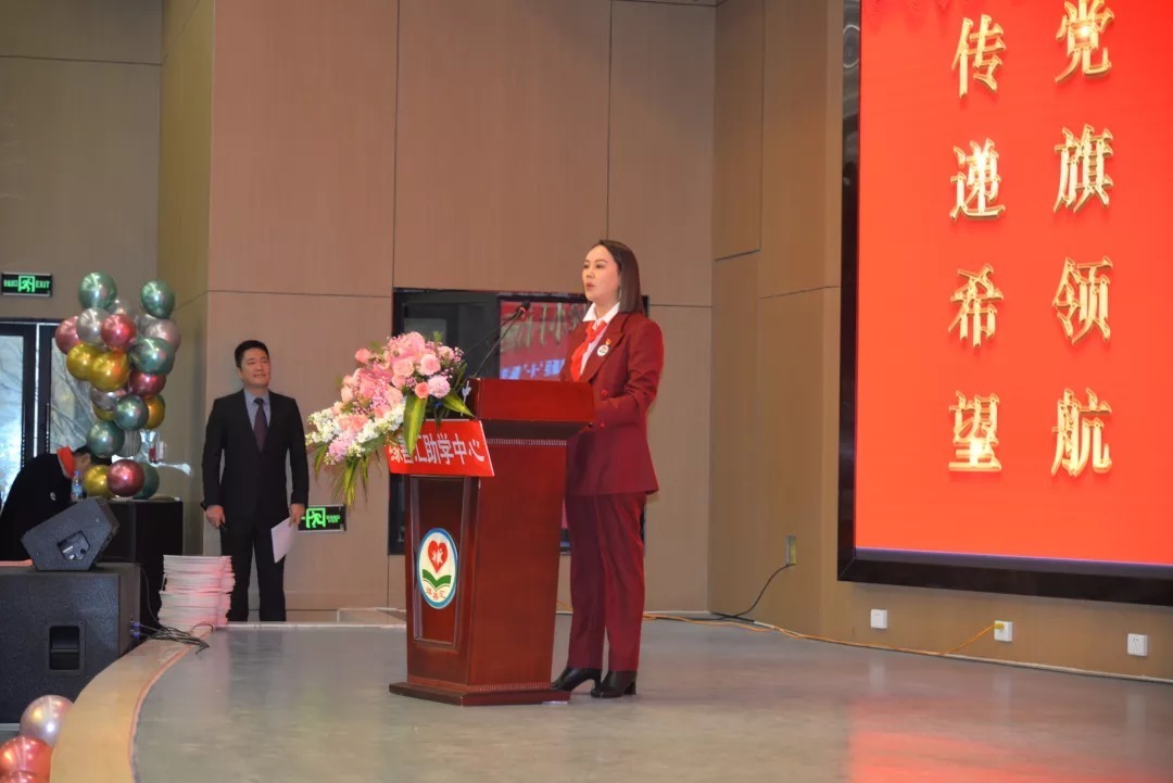 爱意|546名困难孩子有个家,大雪纷飞爱意在流淌