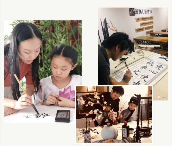  深度|U频网与汉渊书法围绕书法国学院达成深度战略合作