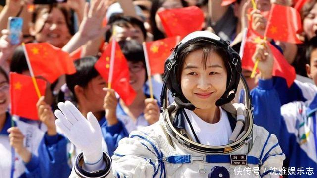 大帅哥 女航天员刘洋的生活照,丈夫帅气露面,生活现状让人羡慕不已