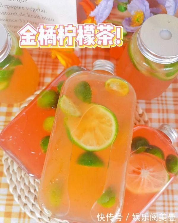 成品|#夏日开胃餐#金桔柠檬茶
