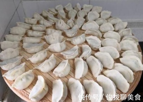 冰箱|保存饺子别直接放冰箱,内行人教你一招,放再久依旧新鲜,不粘连