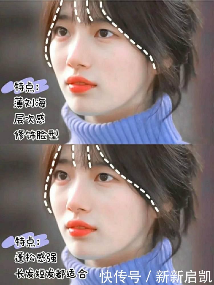 泡面|木马卷、泡面卷蓬松感十足!拯救你的发量,气质减龄显脸小