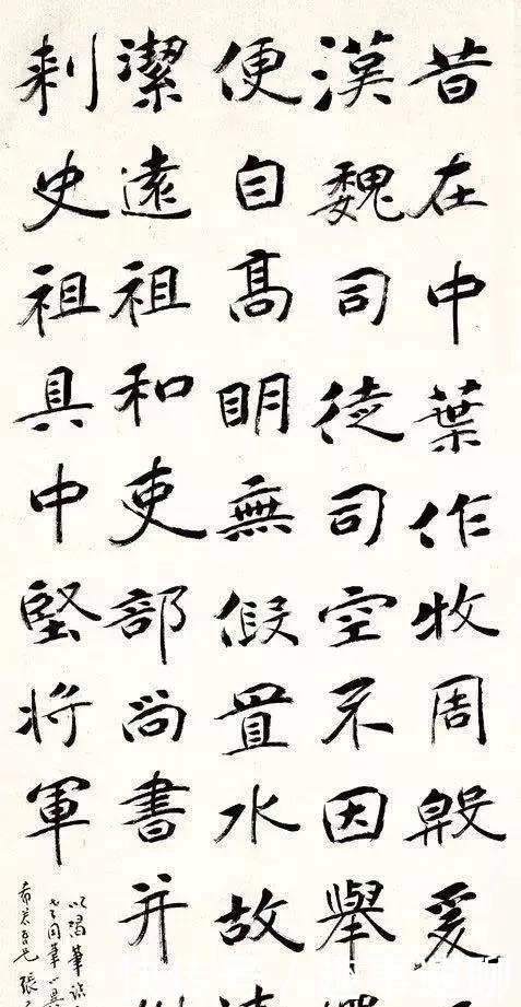 近代|楷书体现功力,近代21位书法家楷书欣赏,你最喜欢谁的?