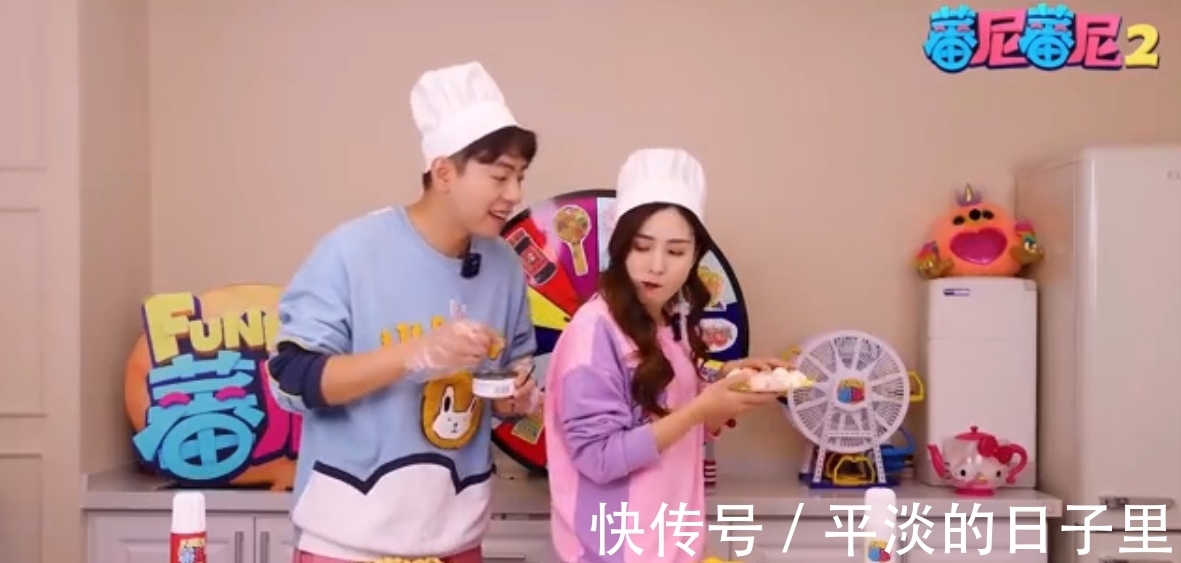 蕃尼2，带你进入神奇的成长世界