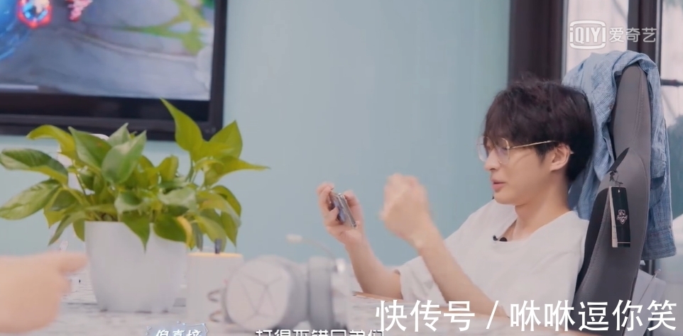 嘉賓|《機(jī)智的戀愛》開播,熱度沒有《心動(dòng)的信號(hào)》高,原因有3點(diǎn)