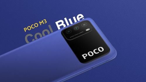 发布|POCO M3发布，有望登陆国内成为note系列的一员？