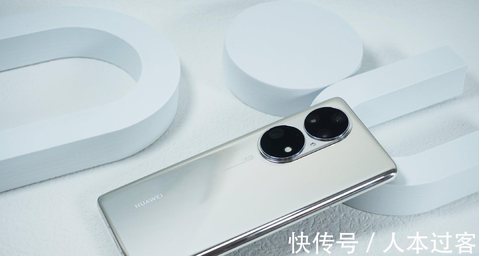 华为p60|华为P60亮剑,曲面真全屏+144Hz+120W,小米开始慌了