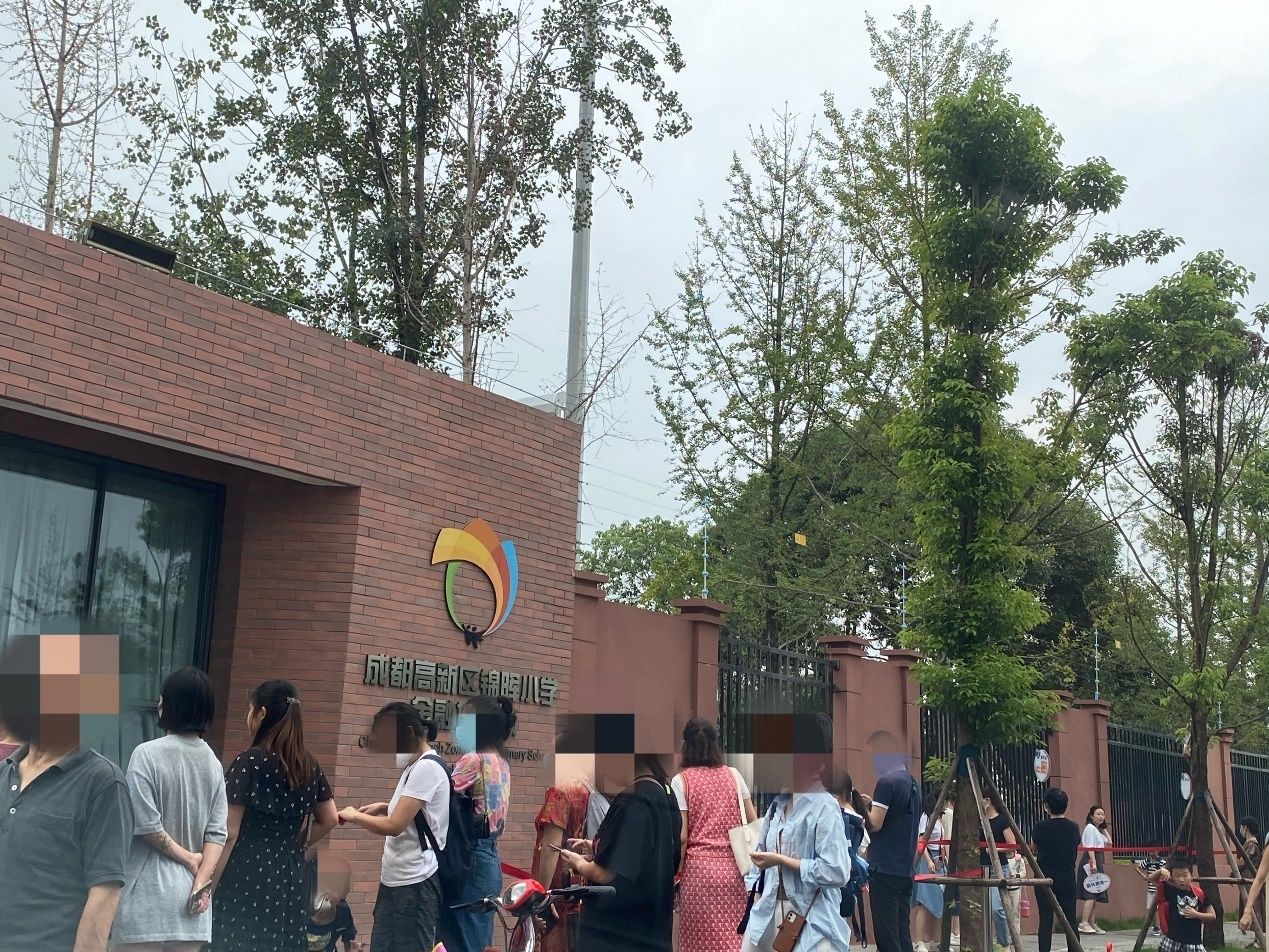 高新区“王炸”天团硬核“出道”|集中供地预告③| 楼面地价