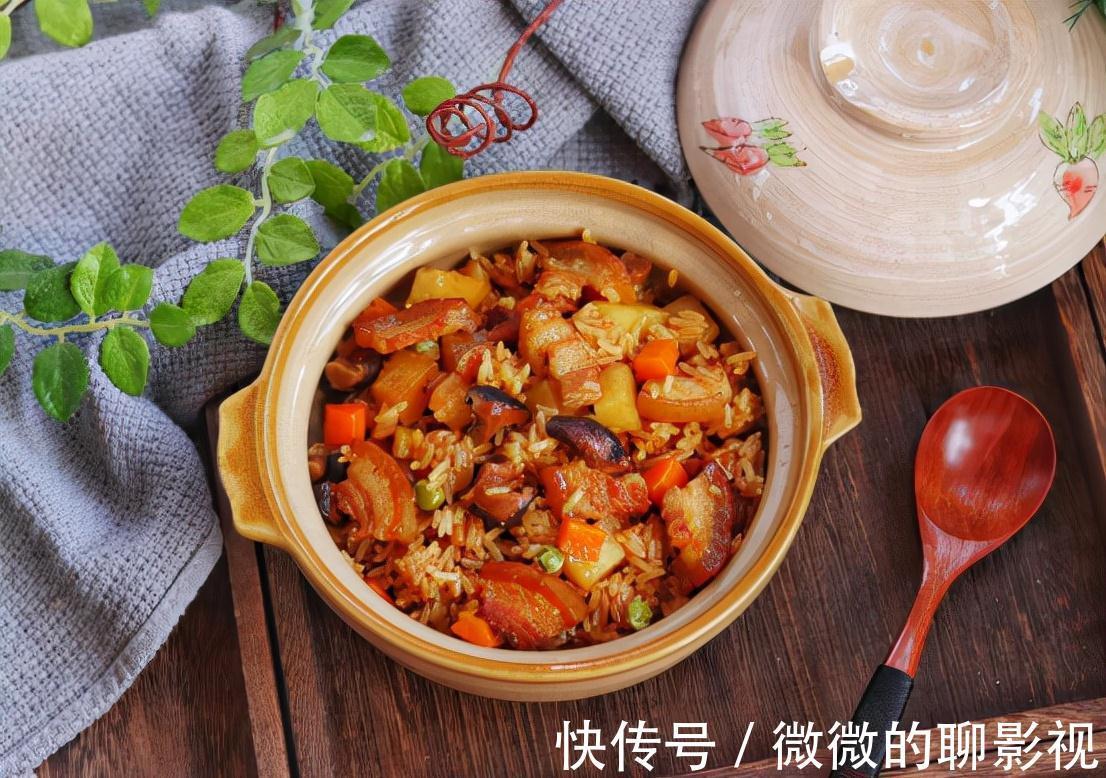 盖浇饭、拌饭,都不如这一碗有肉有菜的焖饭,好吃到停不下来