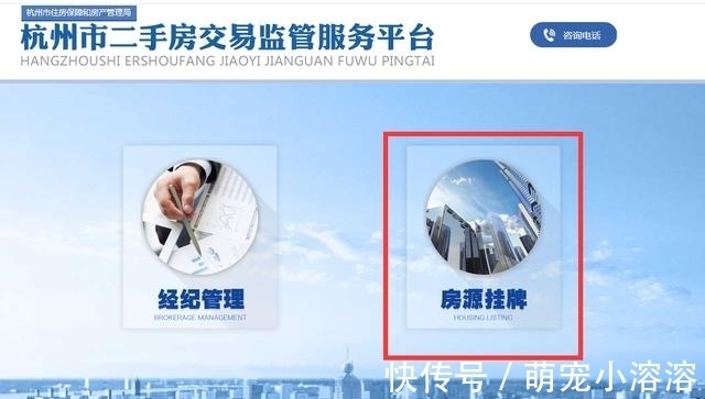 二手房|太原二手房将加速贬值?中介开始抛弃市场,原因到底是什么呢?