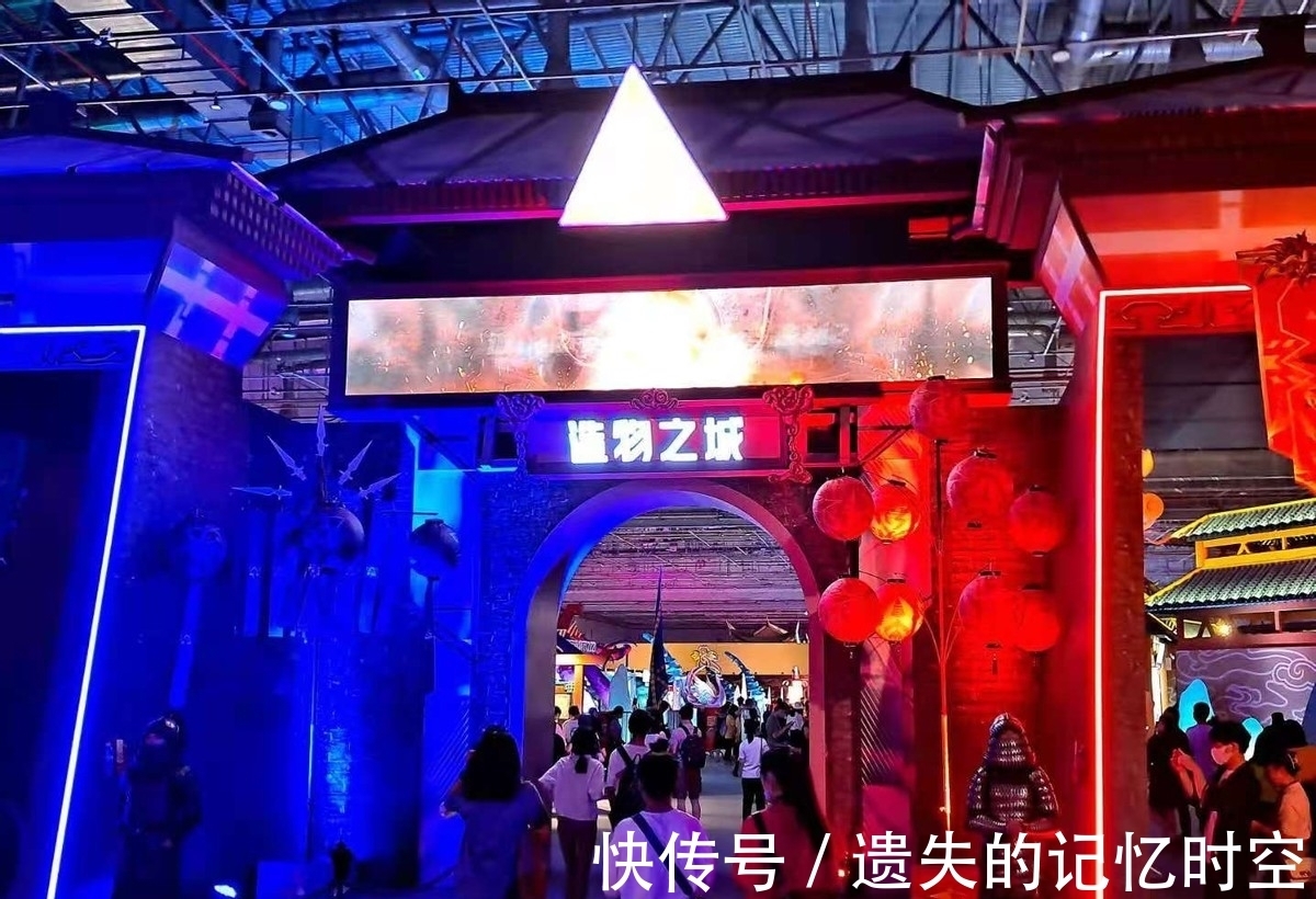 柯基|淘宝造物之城探险对抗虽败犹荣，明年再战！