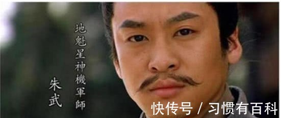 地煞|在《水浒传》中，宋江麾下72地煞将中，其实有6人足以位列天罡！