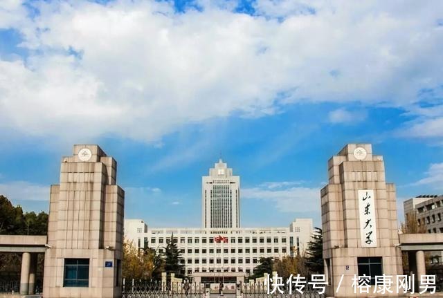 信息系统|我国女科学家王小云,坐月子时破解美国最安全密码,受奖711万