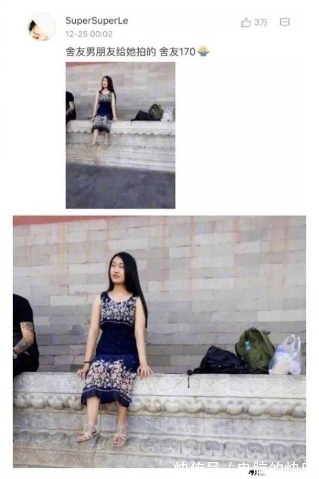 |搞笑图集:一个宿舍42个学生,网友:养猪都不敢这么养啊