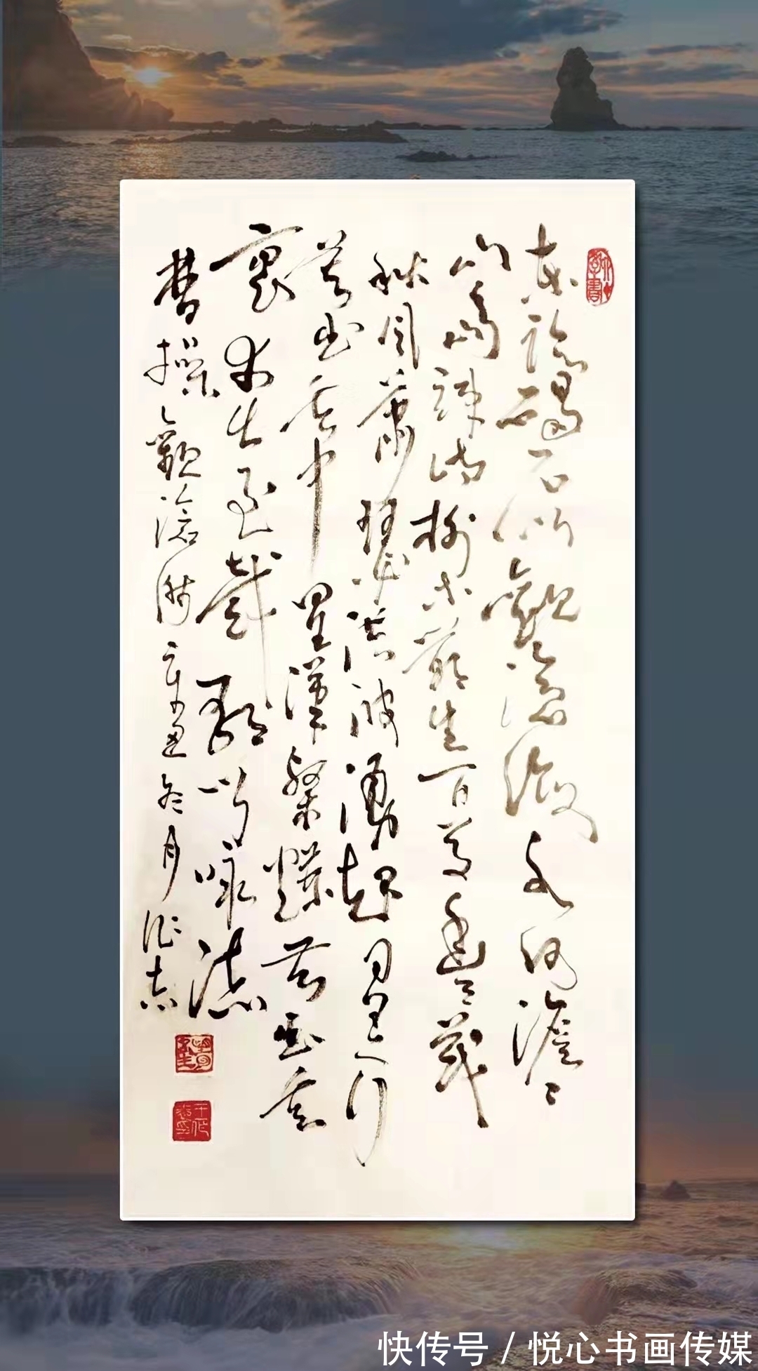 王作志#行草兼修,当代著名书法家王作志书法作品欣赏